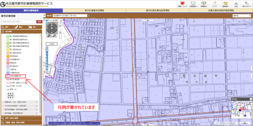 名古屋市の都市計画図-1024x511.